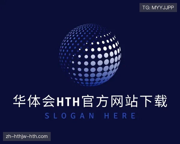 关于华体会体育